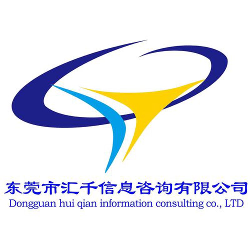 东莞资讯：解读城市发展的脉搏