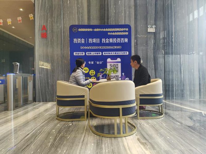 东莞信息咨询业：与时俱进的导航指南