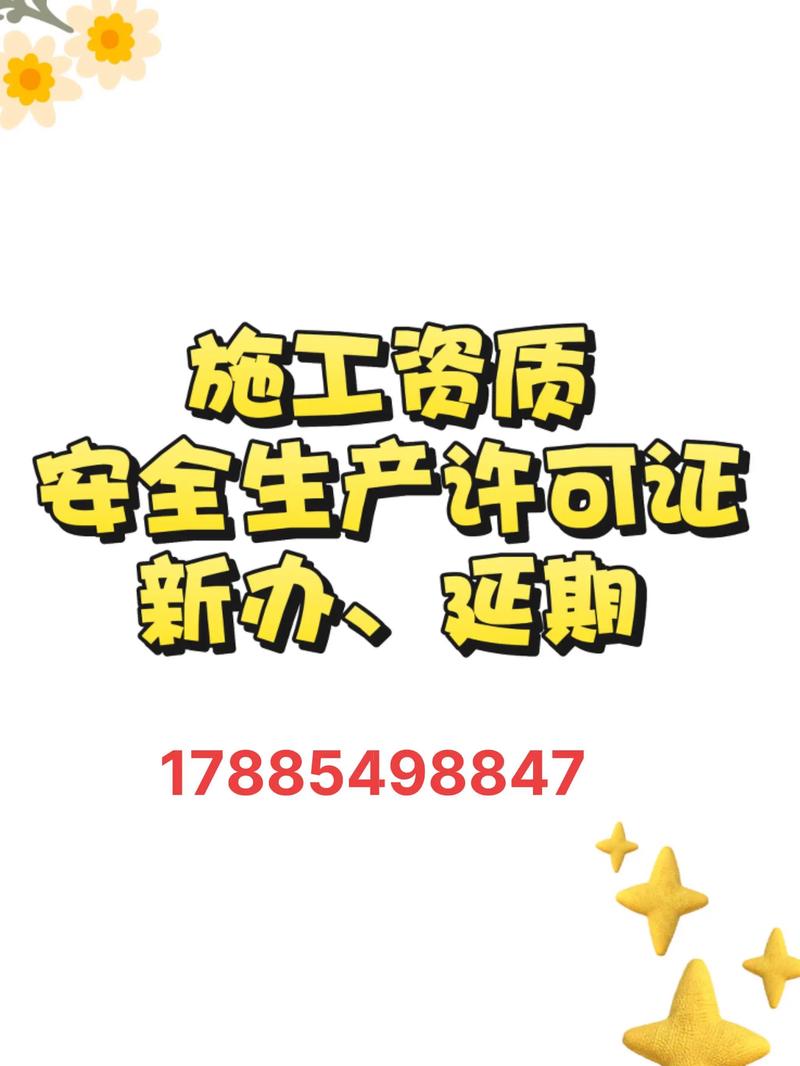 企业管理咨询的最新趋势与实践