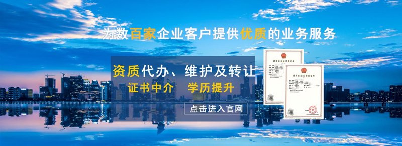 企业动态：新趋势下的管理咨询服务