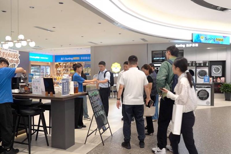 汇帮咨询：洞察行业动态，引领未来趋势